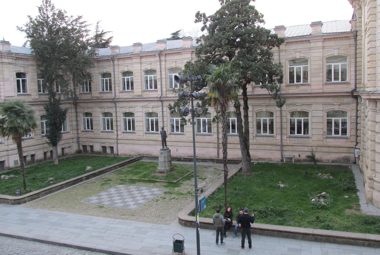 City Center Kutaisi