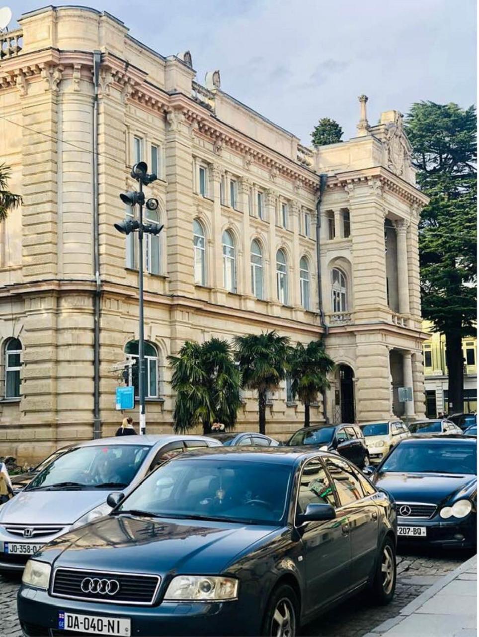 City Center Kutaisi