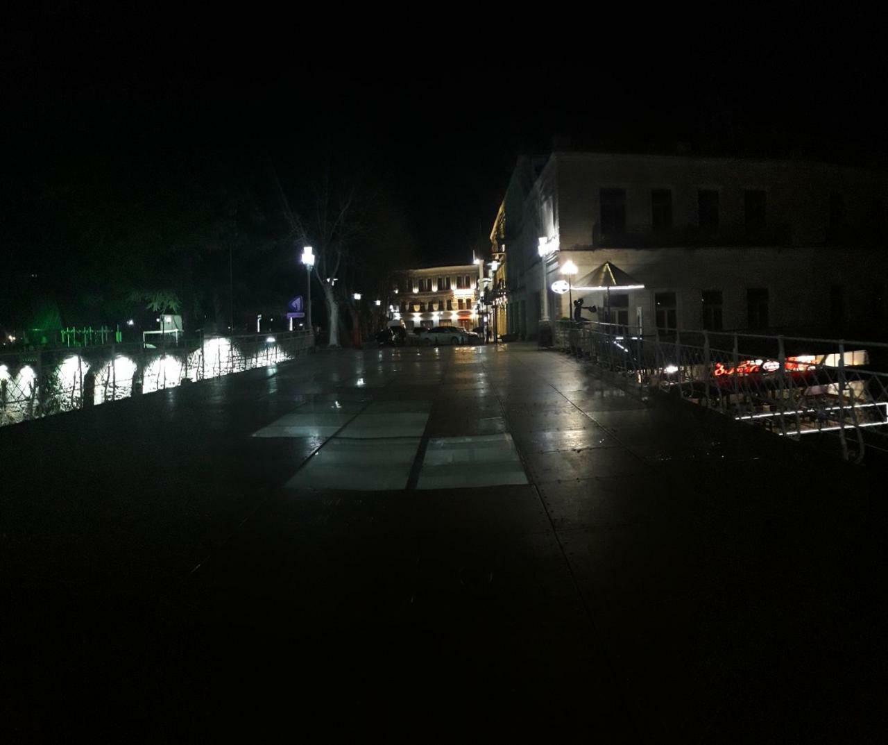City Center Kutaisi